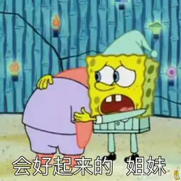 工作场所打屁股这么刺激每日轻松一刻4月20晚间版