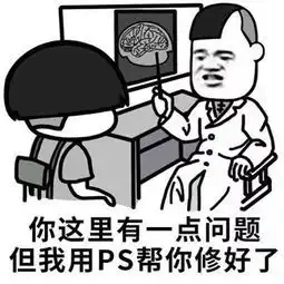 被朋友当情绪垃圾桶的我终于说不我总成为别人的情绪垃圾桶,我不想听,但也不想关系搞僵,怎么办