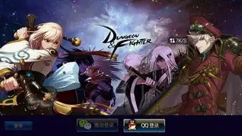 游戏问答清风手游网