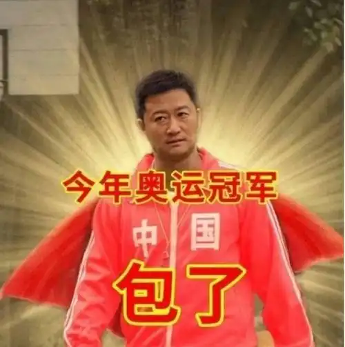 表情包全中国最好用的表情包,还得是吴京