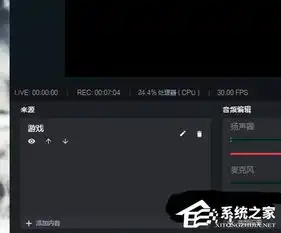 抖音直播伴侣怎么直播手机游戏直播手机游戏的方法大放送
