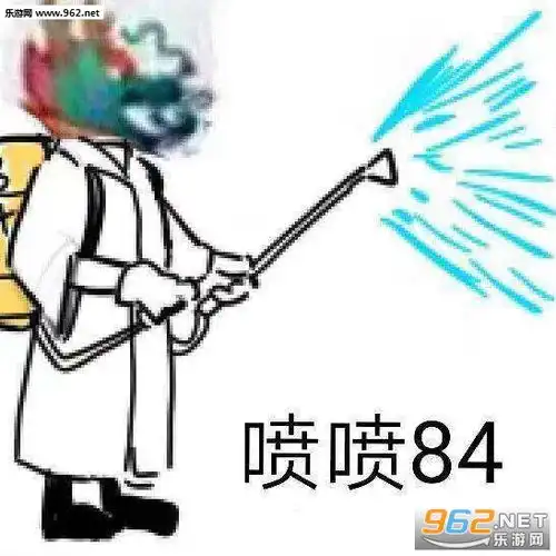 虚假的祝福背后隐藏着恐怖的真相图片龙王喷喷84表情包下载乐游网游戏下载