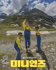 还记得我们的表情包咕咕宋民国吗他和他的兄弟们都长大啦