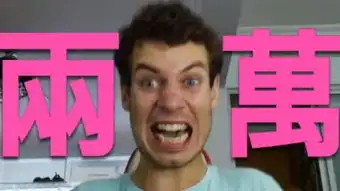 real信誓蛋蛋的主页土豆视频