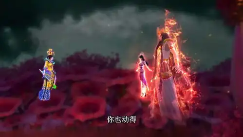 叶罗丽火领主有多强看看曼多拉的表情就知道了