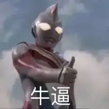她应该是我近几年见过最喜欢人兽的女主角了