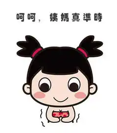 女生姨妈痛表情包,实在太懂女生了强烈建议收藏