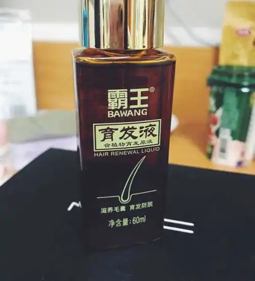没有保温杯和枸杞,你还想拥有爱情