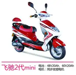 新日运动先锋系列运动,让生活更精彩