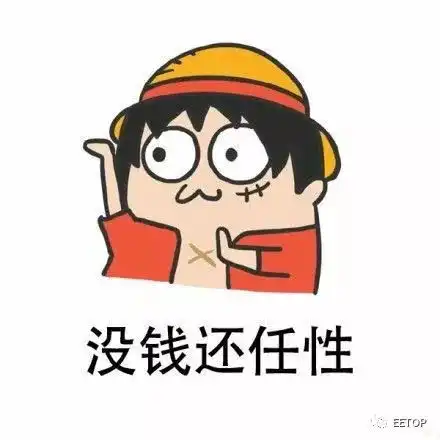 隔壁老王ai芯片与她怎么选