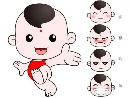 亲爱的你