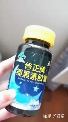 晚上失眠睡不着,白天又很困怎么办
