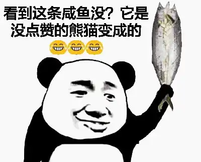 旧防水层如何去除这样做简单又干净