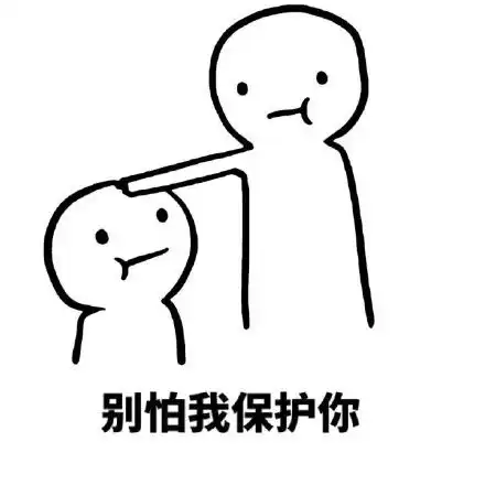 小孩尬舞动图gifgif舞动小孩表情