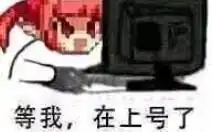 力体双修,用过的人都说好哔哩哔哩bilibili
