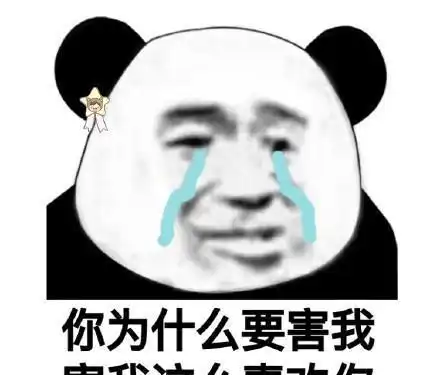 开心笑话第一次去相亲,那姑娘看俺穿戴普通,有点瞧不起俺