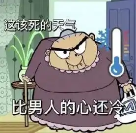 表情包被你的笑容砸晕