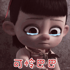 哪吒,大有学问