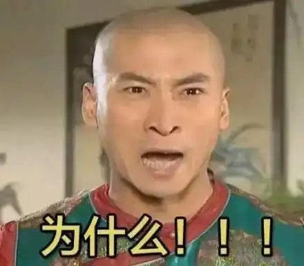 吃孩子怪蜀黍再更新,魏大勋彭昱畅王大陆成表情包新力量