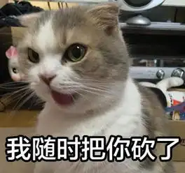爆笑段子有你在,这辈子我是甭想有钱了