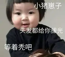 交女朋友为什么不要接触她的闺蜜
