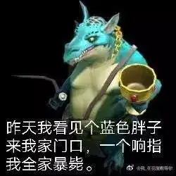 游久电竞dota2群雄逐鹿坚定向前记cndota的dpc第一阶段