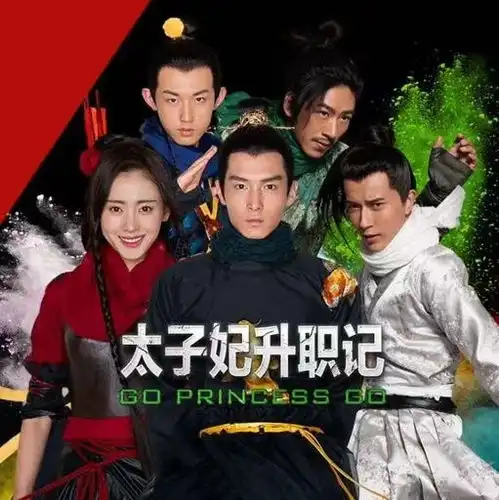 盛一伦被嘲情商低,糊掉的流量明星们应何去何从