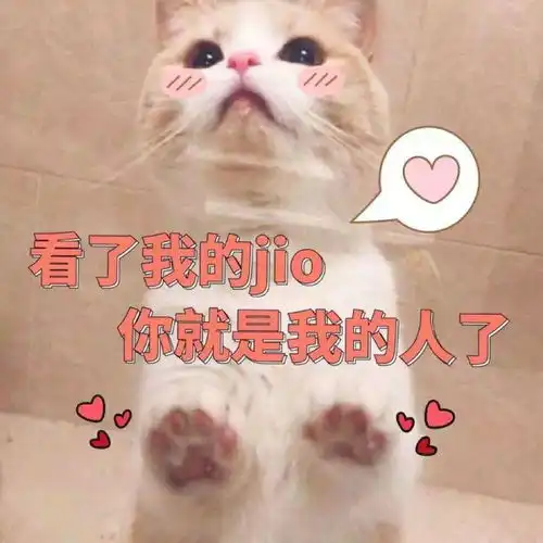 有哪些可以rap的押韵句子