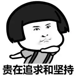 第九届研究生英语活动月完美落幕