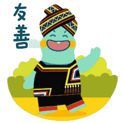 麒大宝蜜汁趣味表情包,让你秒懂社会主义核心价值观
