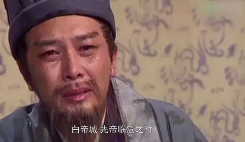 诸葛亮到底会不会打仗李世民的评价,一针见血,直指要害