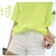 谁能帮我做六张姐妹头像不要非主流,分别带字婵年诗敏莹玲