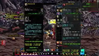 dnf深渊恶搞