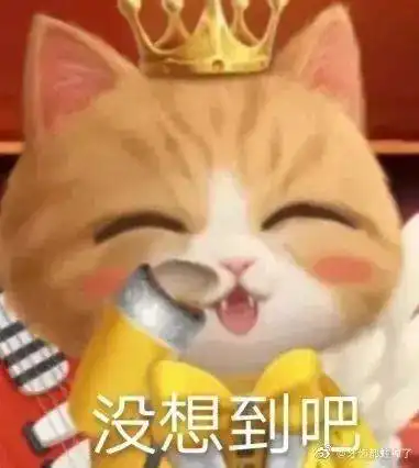 破3723亿元,天猫销售额已超去年浙江男人最爱老婆被双11这组数据惊到了