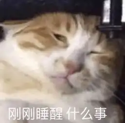 斗鱼女主播去削骨,却被医生割断颈动脉