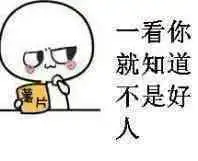 神预言这些事情狗狗都能提前预知