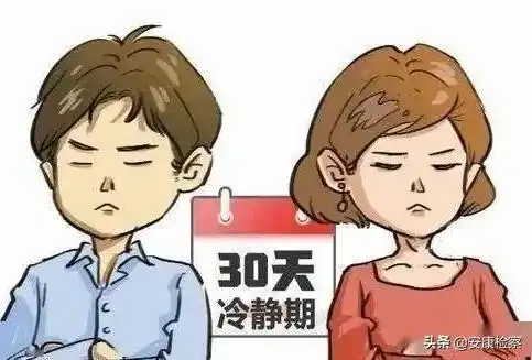 早安新闻来了2021.03.19
