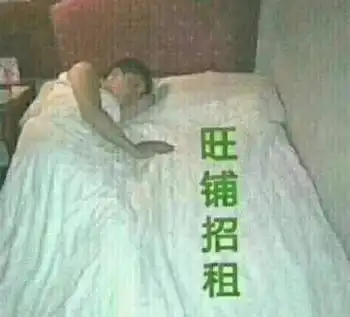 有什么适合给对象留言的甜甜小句子
