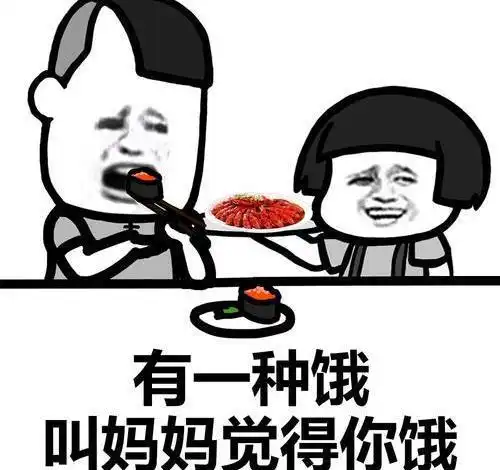 开心笑话去领证,工作人员说很遗憾,今天她还不能成为你媳妇