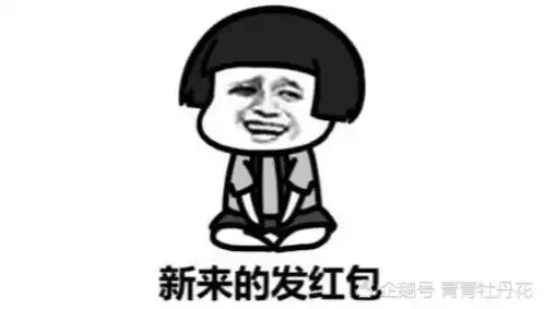 搞笑段子老婆老公,台风要来了你可要抱紧我