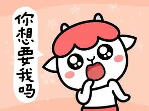 怎么样才能撩倒白羊男一看就懂