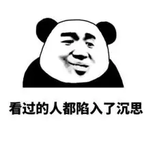 脑洞大开如果众学简快去摆地摊,都会卖些什么