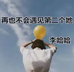 抖音学不会也做不到完整在线试听及歌曲介绍