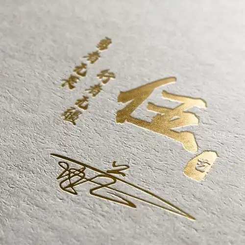 你该换头像了,唯美樱花签名微信头像,闪耀你的朋友圈