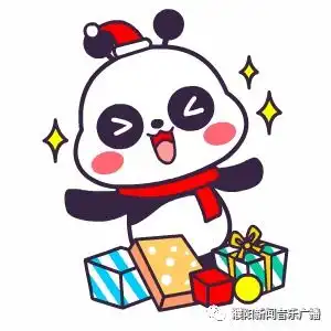 长安欧尚x5上市发布会濮阳站