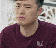 复合大师陈赫gif表情包看我小眼神儿迷死你