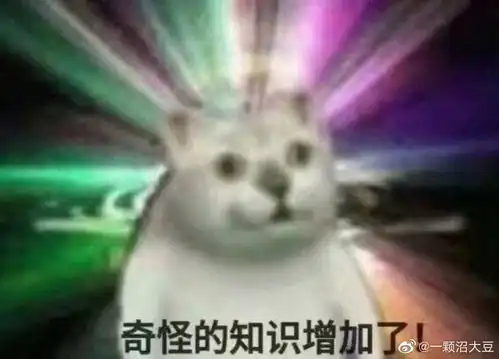 人性