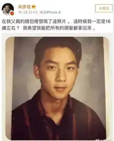 博客链更多页