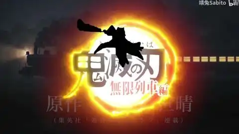 一尾,二尾,我是阿飞