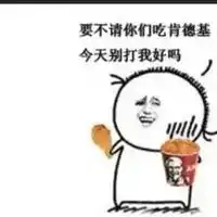 嘘别说话,请夸我们吧